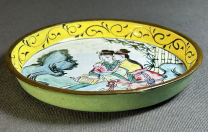 Vintage 1950’s Chinese Canton Enamel on Copper Hand-Painted Court Ladies Motif Trinket Dish