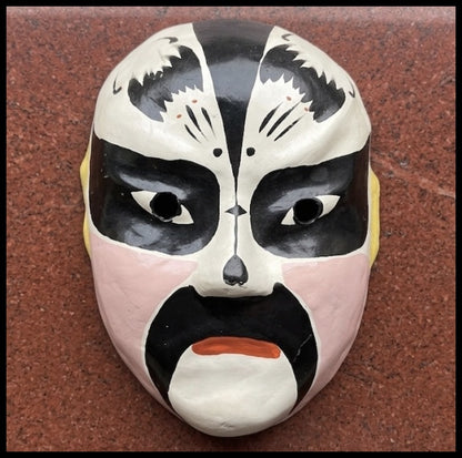Vintage 1970’s Chinese Peking Opera Hand-Painted Papier Mache Mask