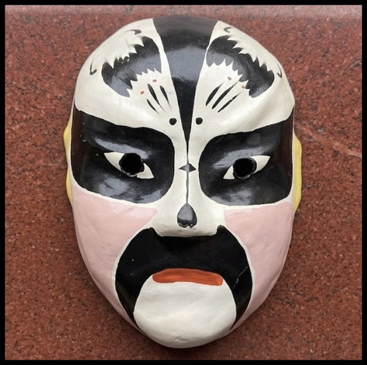 Vintage 1970’s Chinese Peking Opera Hand-Painted Papier Mache Mask