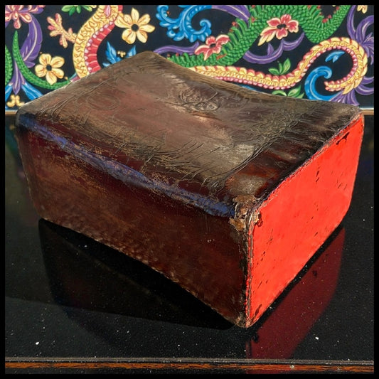 Early 20th Century Chinese Red Leather Covered Wood Archaic Symbols Motifs Opium Pillow