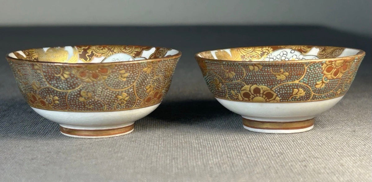 Pair of Late 19th Century Japanese Kutani Taniguchi Porcelain Sake Cups (Meiji Period)