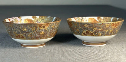 Pair of Late 19th Century Japanese Kutani Taniguchi Porcelain Sake Cups (Meiji Period)