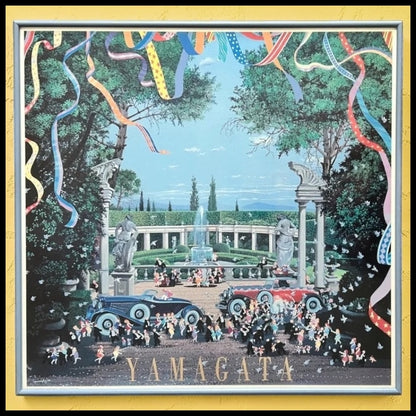 Vintage Hiro Yamagata - “Wedding” Framed Lithograph Print (1990) (Japanese/American) (Martin Lawrence Limited Editions)