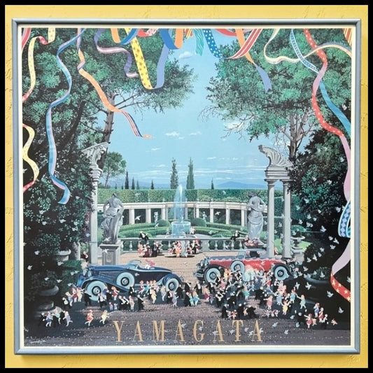 Vintage Hiro Yamagata - “Wedding” Framed Lithograph Print (1990) (Japanese/American) (Martin Lawrence Limited Editions)