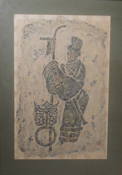 Vintage Mid 20th Century Thai Holy Man in Robe Framed Charcoal Rubbing Art