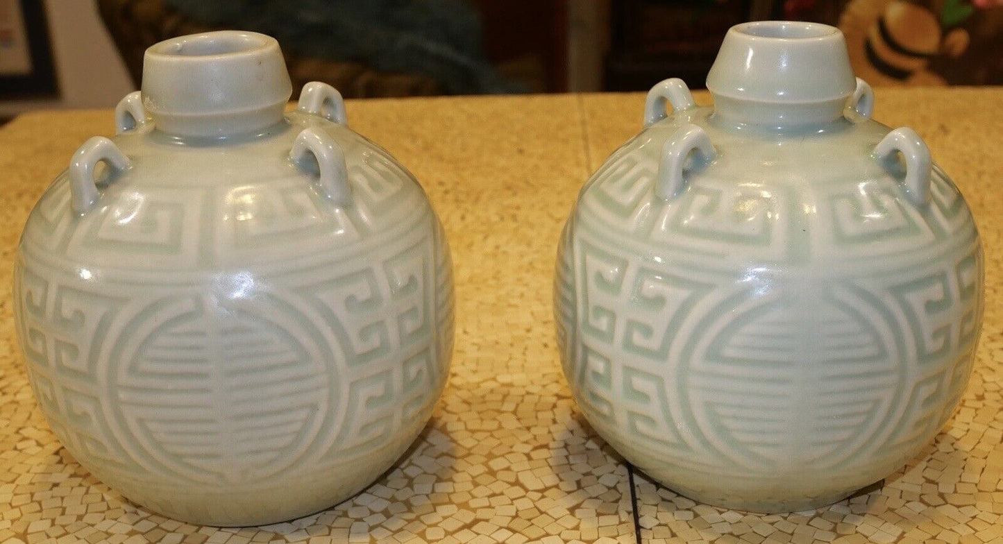 Pair of Vintage Circa 1970 Chinese Longquan Celadon Porcelain Shou Motifs Rotund Wine Jugs