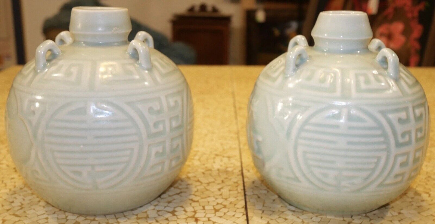 Pair of Vintage Circa 1970 Chinese Longquan Celadon Porcelain Shou Motifs Rotund Wine Jugs