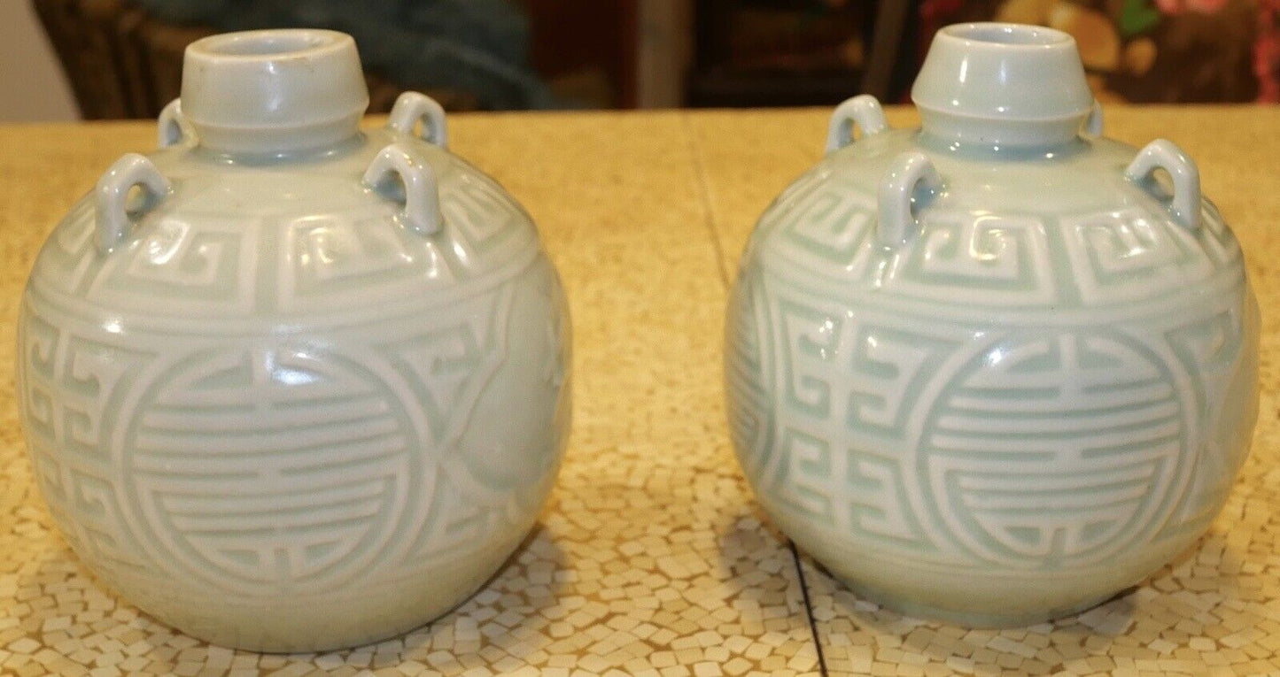 Pair of Vintage Circa 1970 Chinese Longquan Celadon Porcelain Shou Motifs Rotund Wine Jugs