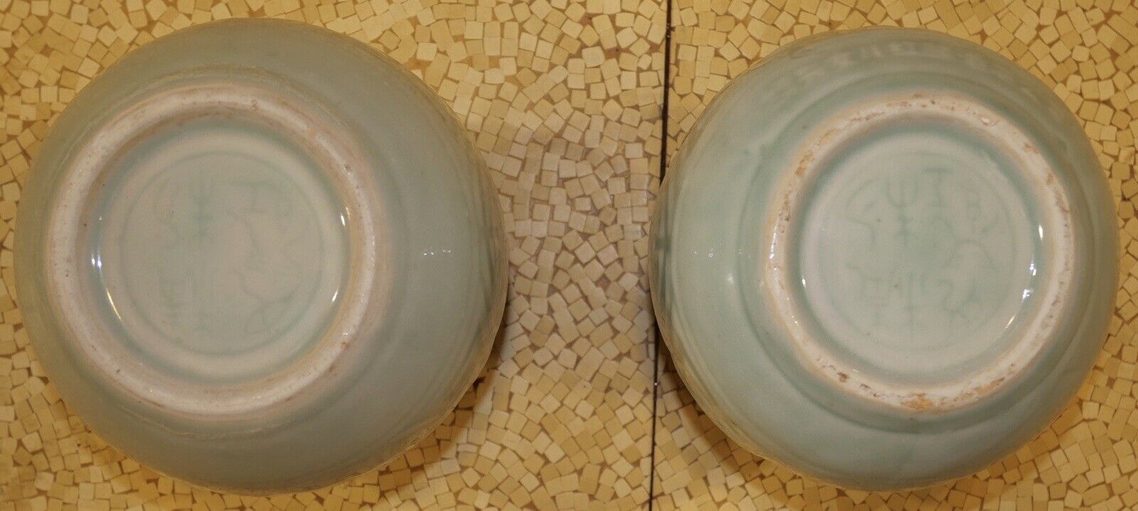 Pair of Vintage Circa 1970 Chinese Longquan Celadon Porcelain Shou Motifs Rotund Wine Jugs